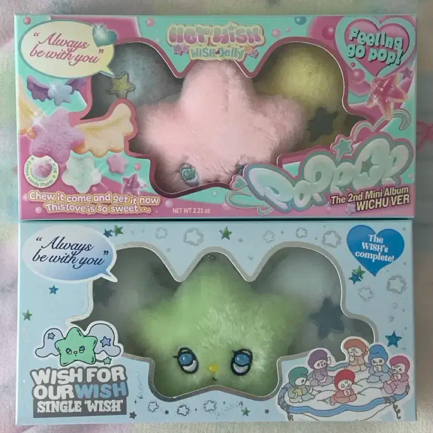 엔시티위시 위츄 팝츄 사쿠야 풀셋 일괄