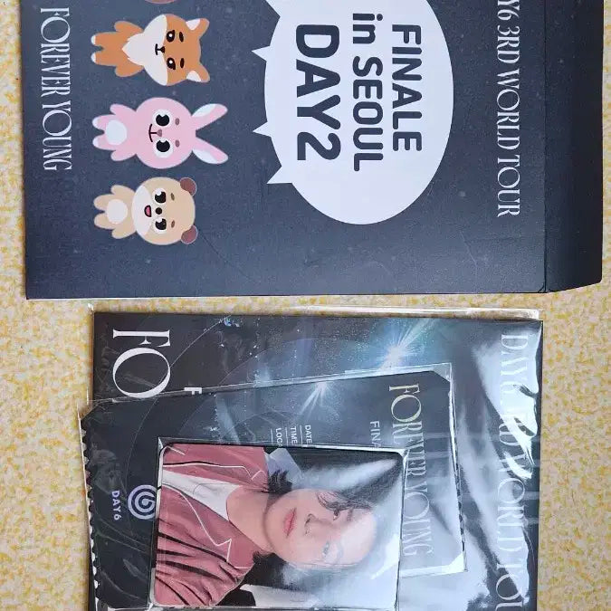 데이식스 포에버영 입장 기프트 세트(미개봉)