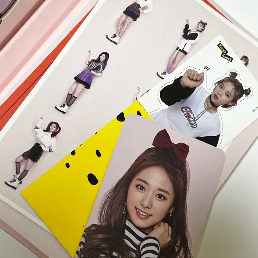 트와이스 낙낙 앨범