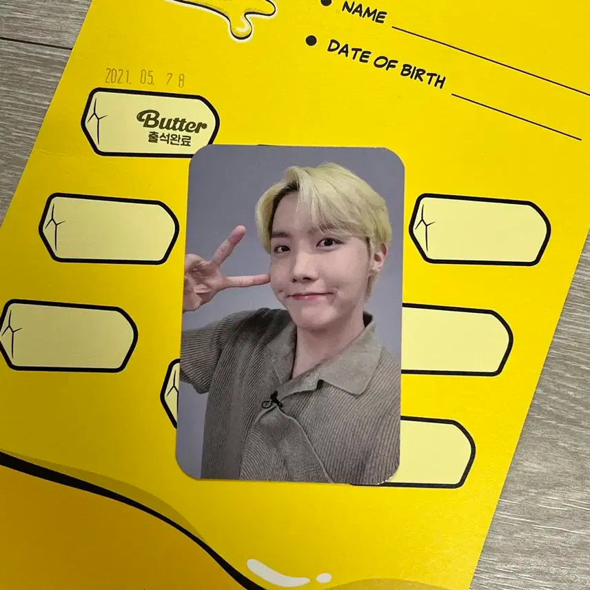 방탄BTS 제이홉(JHOPE) 버터공방 777 포카
