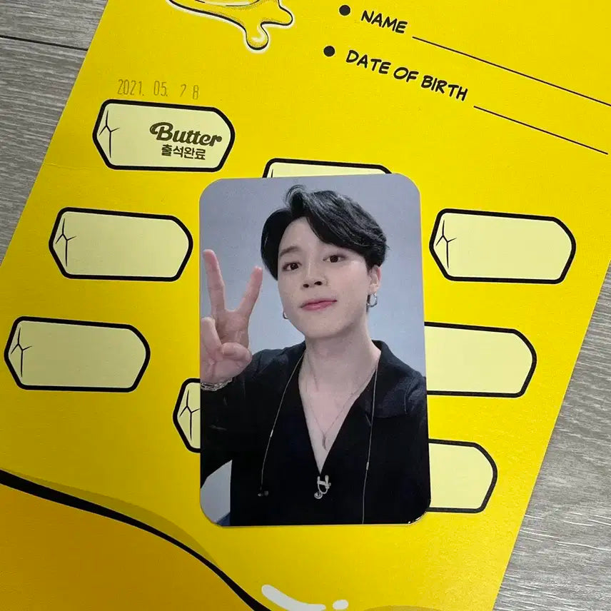 방탄BTS 지민(JIMIN) 버터공방 777 포카