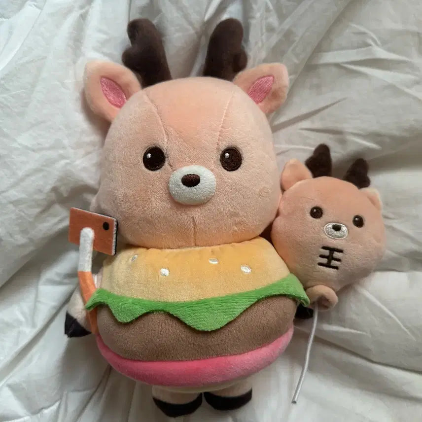 우락밤 20cm 인형