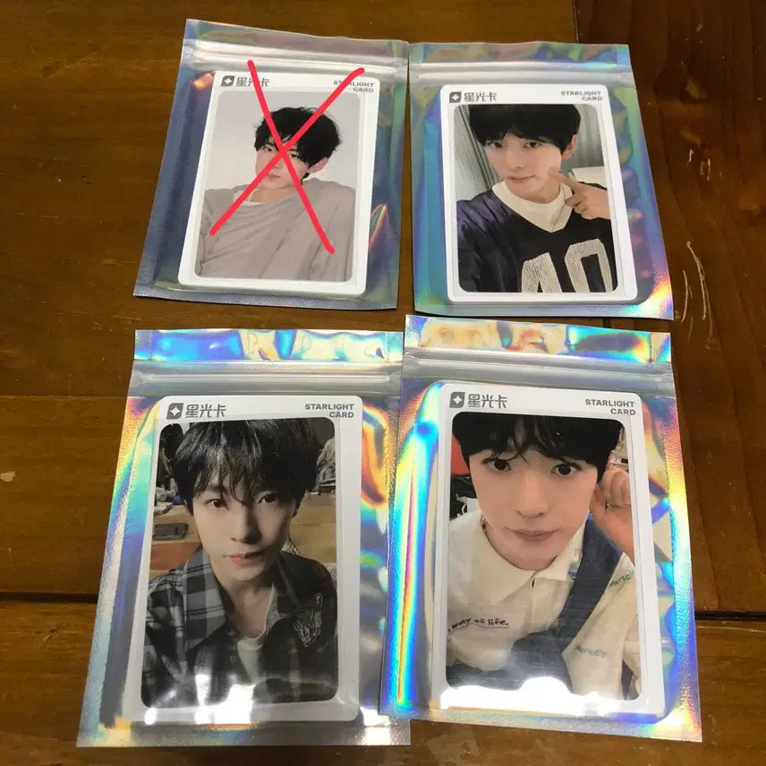 엔시티 위시 엔위시 유우시 스테디 QQ뮤직 팬싸 포카 양도 판매