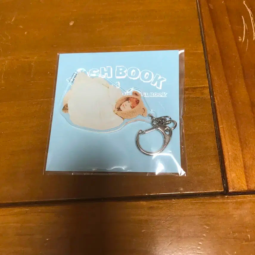 엔시티 위시 엔위시 유우시 위시북 아크릴 키링 양도 판매