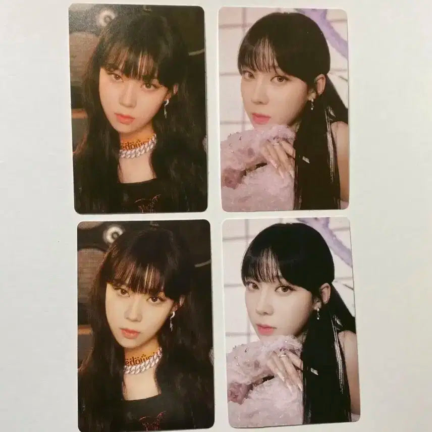 에스파 윈터 드컴투 스티커팩 4장 세트 일괄