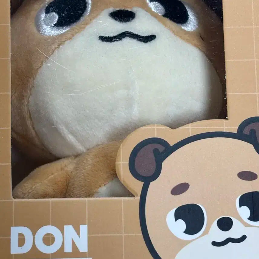 24돈 윤도운 인형팝니다