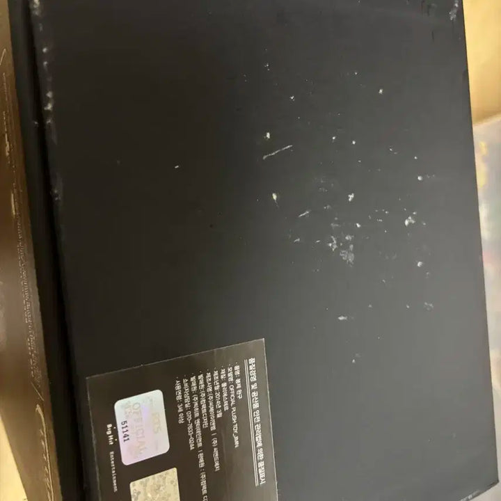 BTS 힙합몬스터 지민 인형