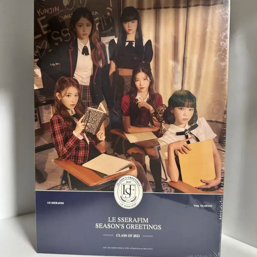 르세라핌 2023 시즌그리팅 미개봉