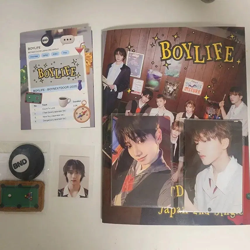 급처 제발 사가주세요 보넥도 일본 앨범 특전 포함