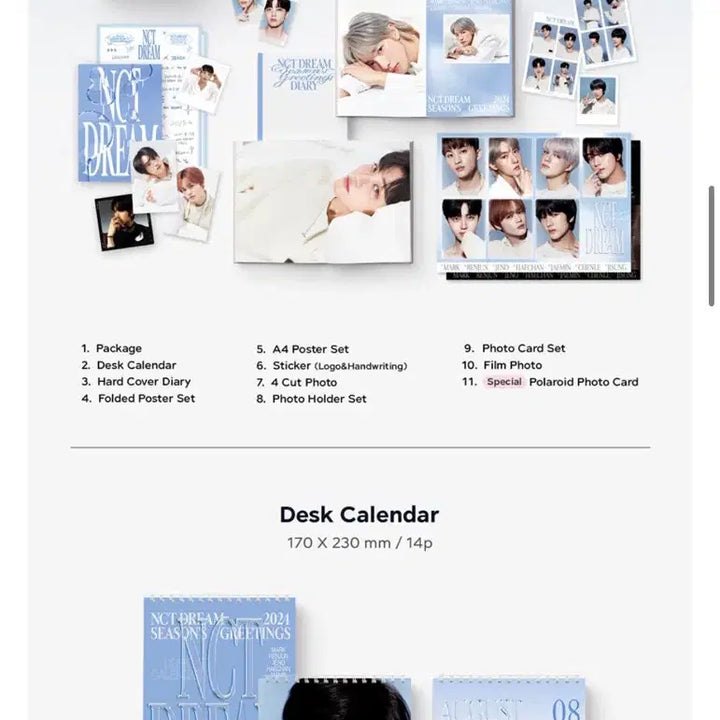 2024 NCT DREAM 시즌그리팅 마크 세트 양도합니다