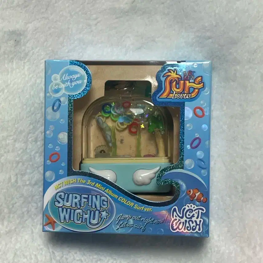 엔시티 위시 컬러 서프버전 워터게임기