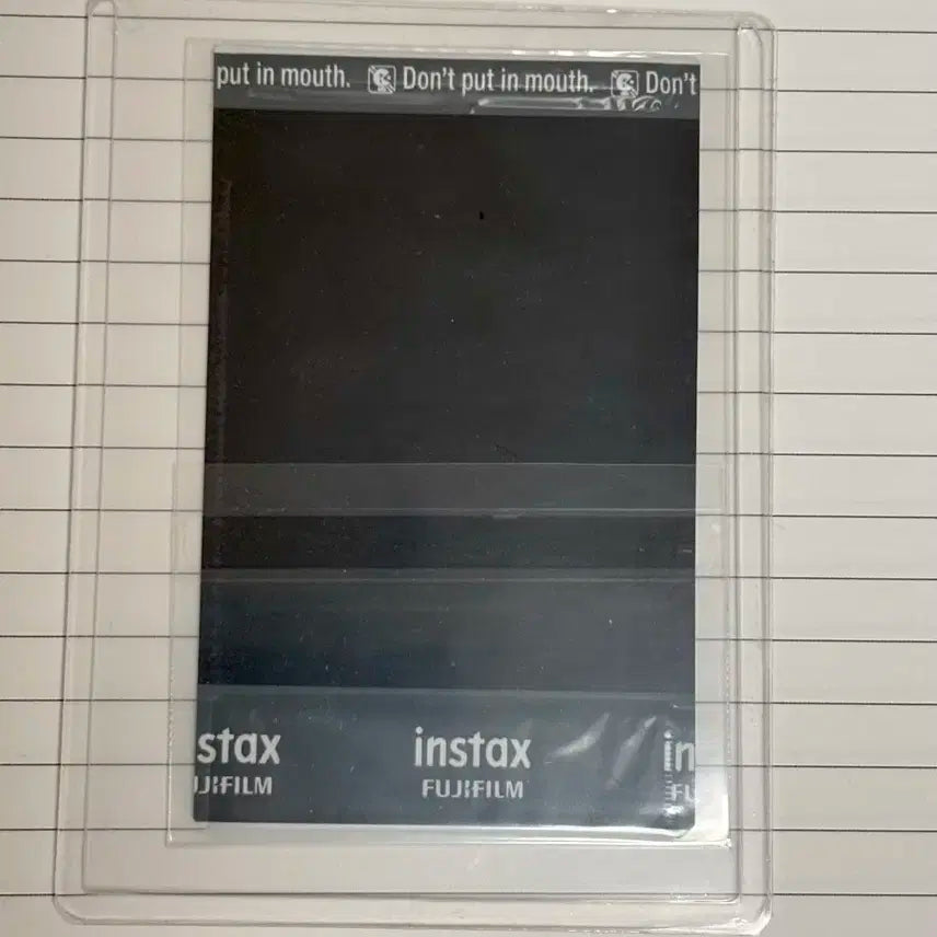 이서연 프로미스나인 싸폴