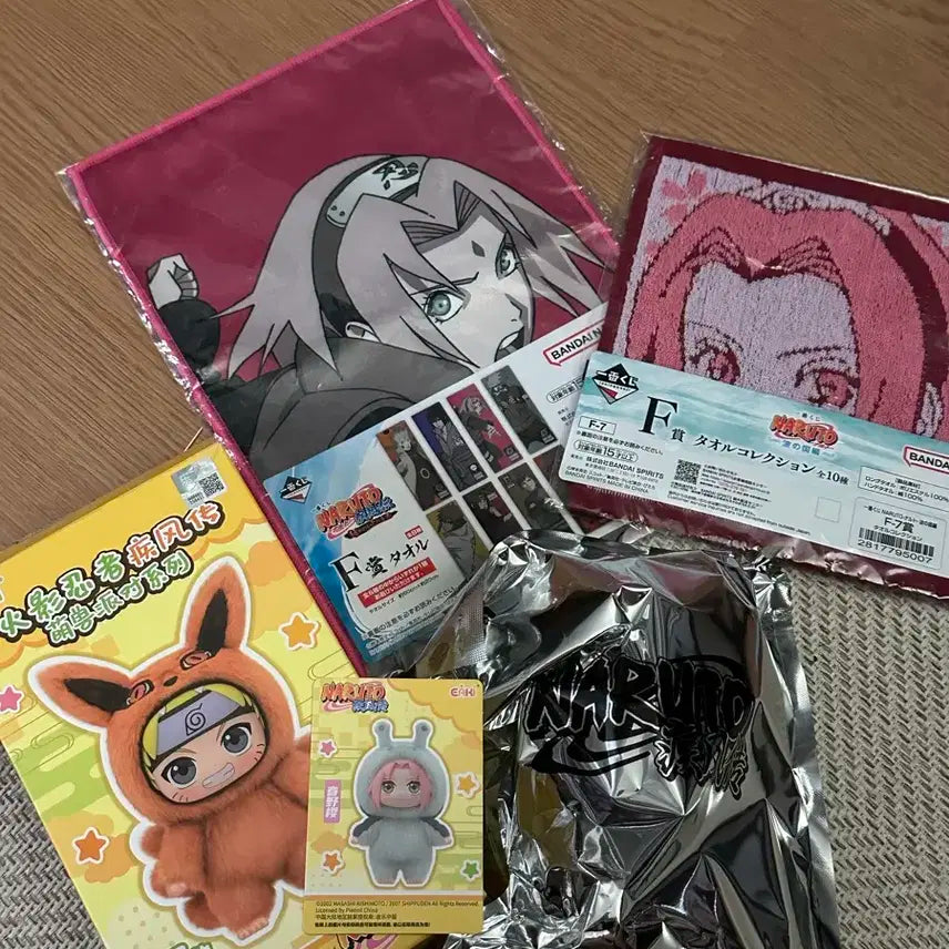 사쿠라 나부부 일괄판매