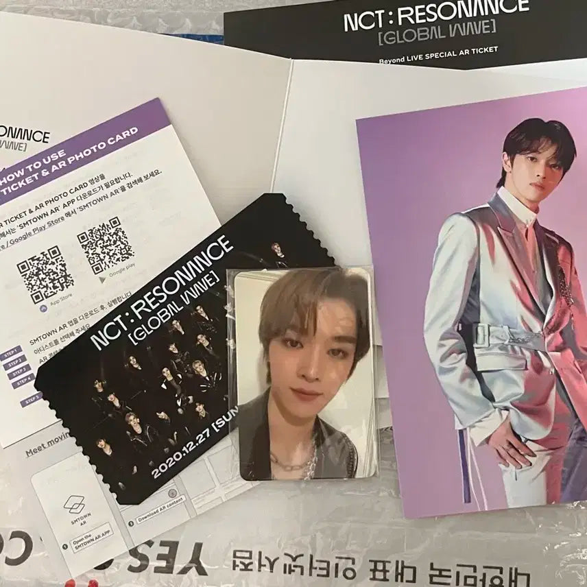 라이즈 성찬 NCT Resonance 엔시티레조넌스 온라인콘서트 굿즈