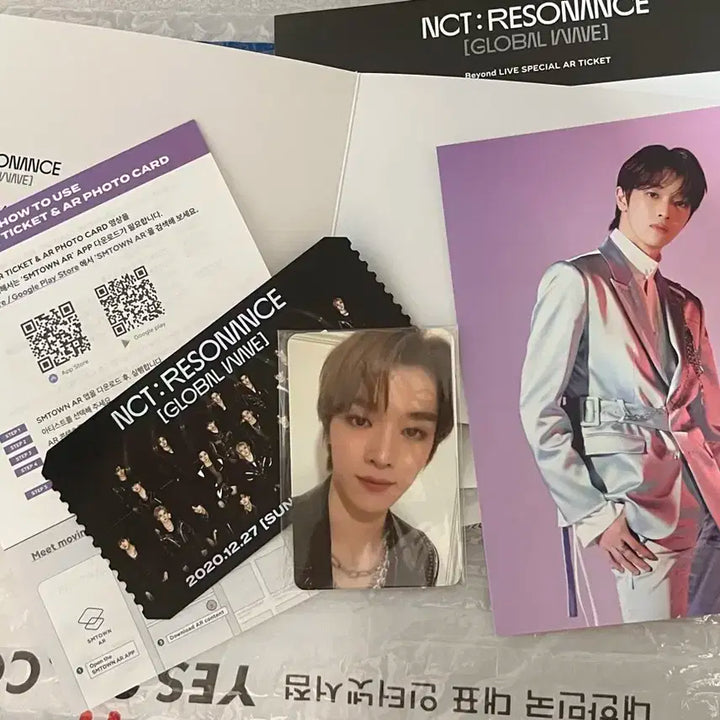 라이즈 성찬 NCT Resonance 엔시티레조넌스 온라인콘서트 굿즈