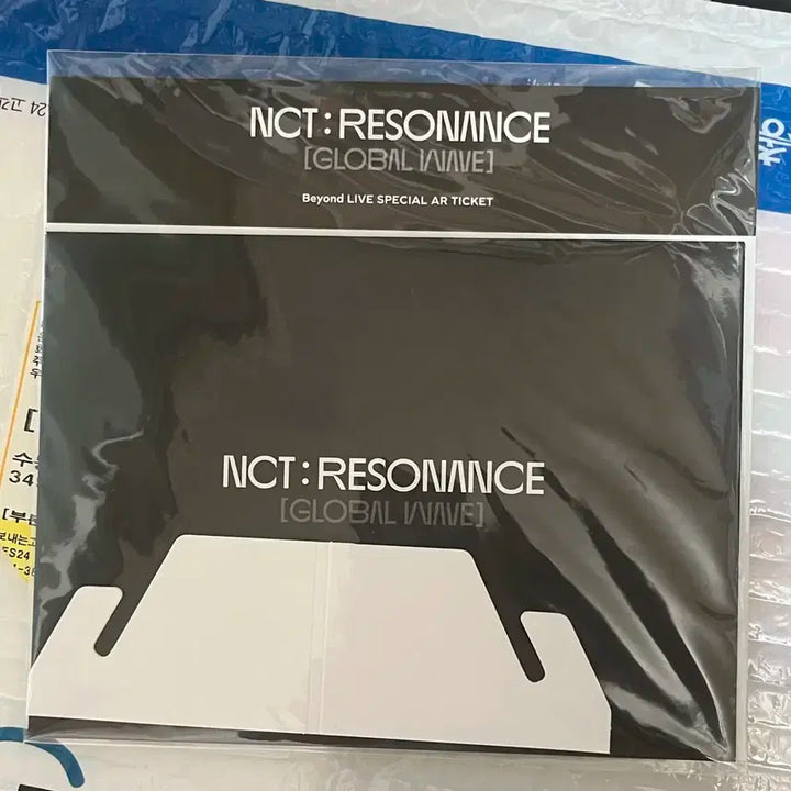 라이즈 성찬 NCT Resonance 엔시티레조넌스 온라인콘서트 굿즈