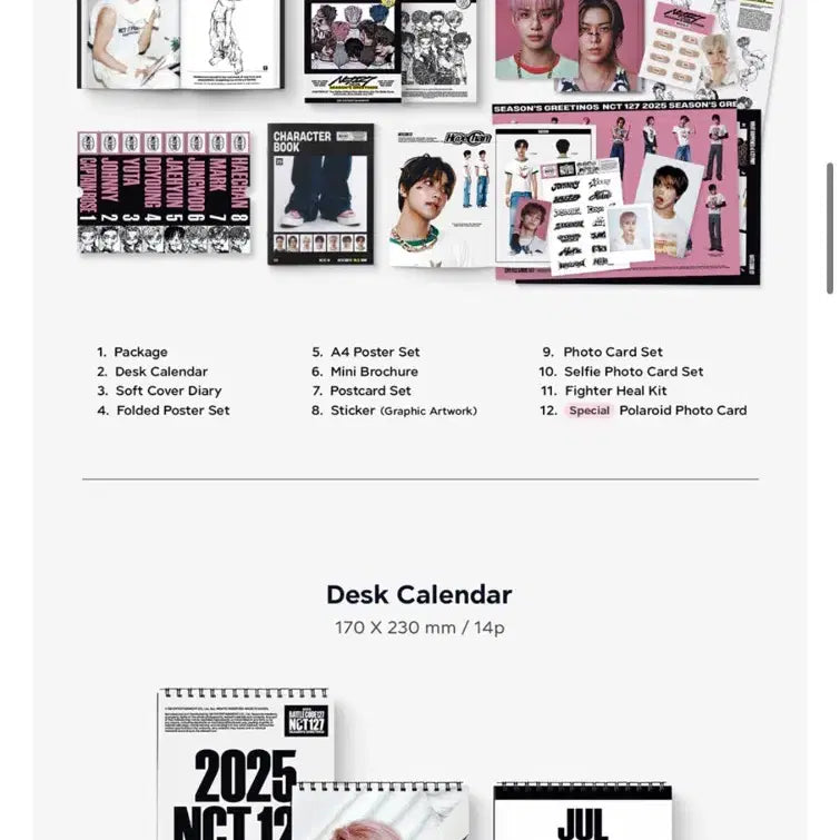 NCT127 2025 시즌그리팅 마크 풀셋 양도합니다