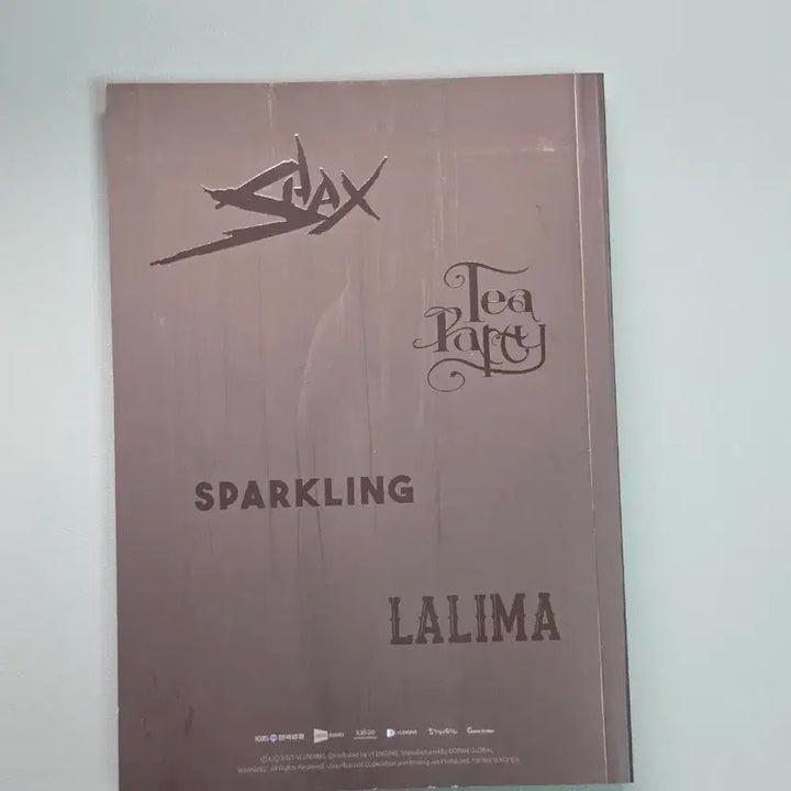 에이티즈 드라마 이미이테이션 앨범 <스파클링,샥스,포토북,컬렉트북 포카>