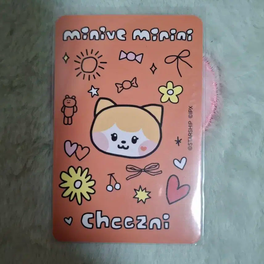 아이브 인형리즈 포카