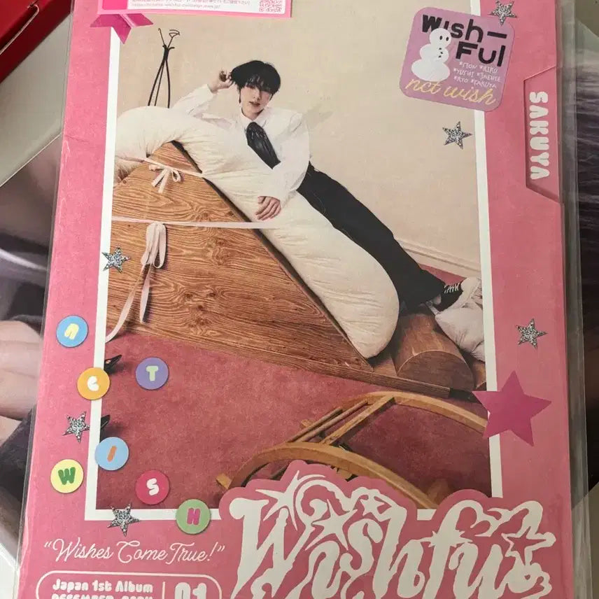 엔시티위시 위시풀윈터 개인반 사쿠야