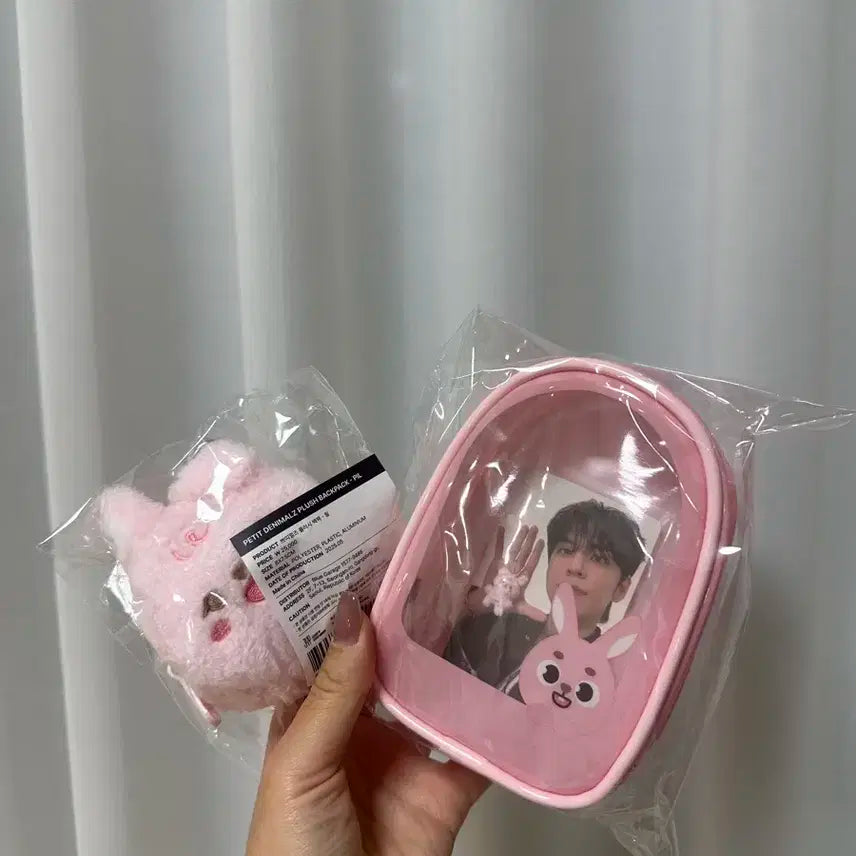 [정가양도] 쁘띠멀즈 플러시 백팩 + 클리어 파우치 세트 미개봉 새제품