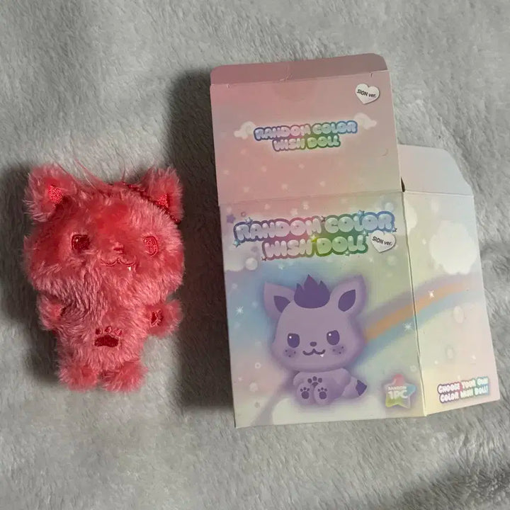 엔시티위시 컬러위시돌 시오닝 인형