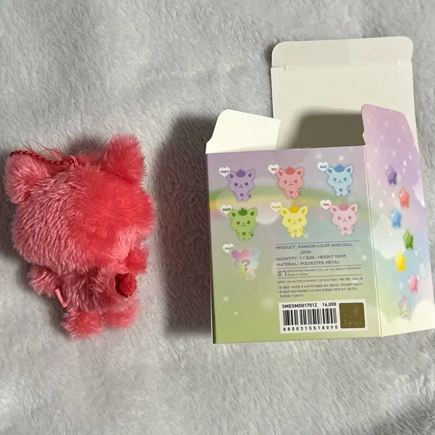 엔시티위시 컬러위시돌 시오닝 인형