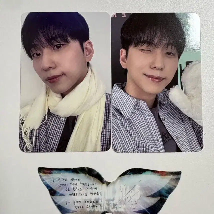 엑디즈 뷰마콘 입장포카