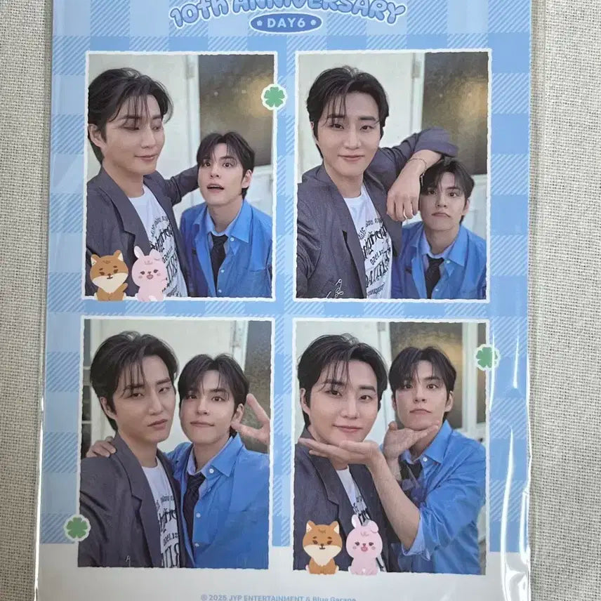 데이식스 영케이 영현 원필 성진 도운 네컷 미개봉