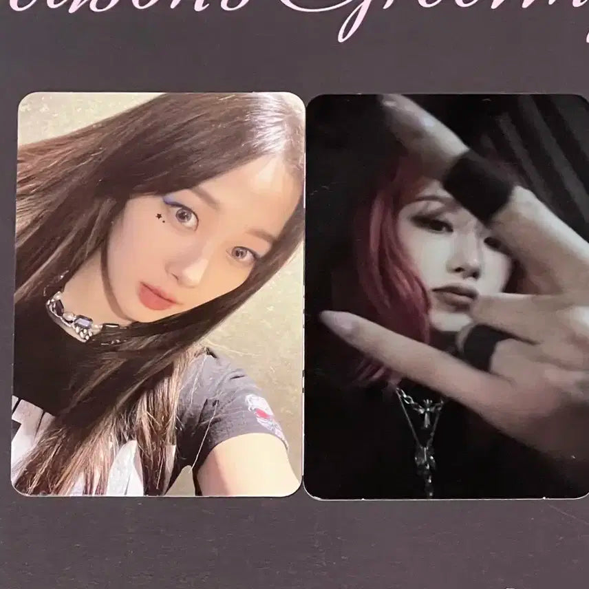 에스파 지젤 포카 2개 판매 세비지 더티워크 앨포 앨범 포토카드 위플래시