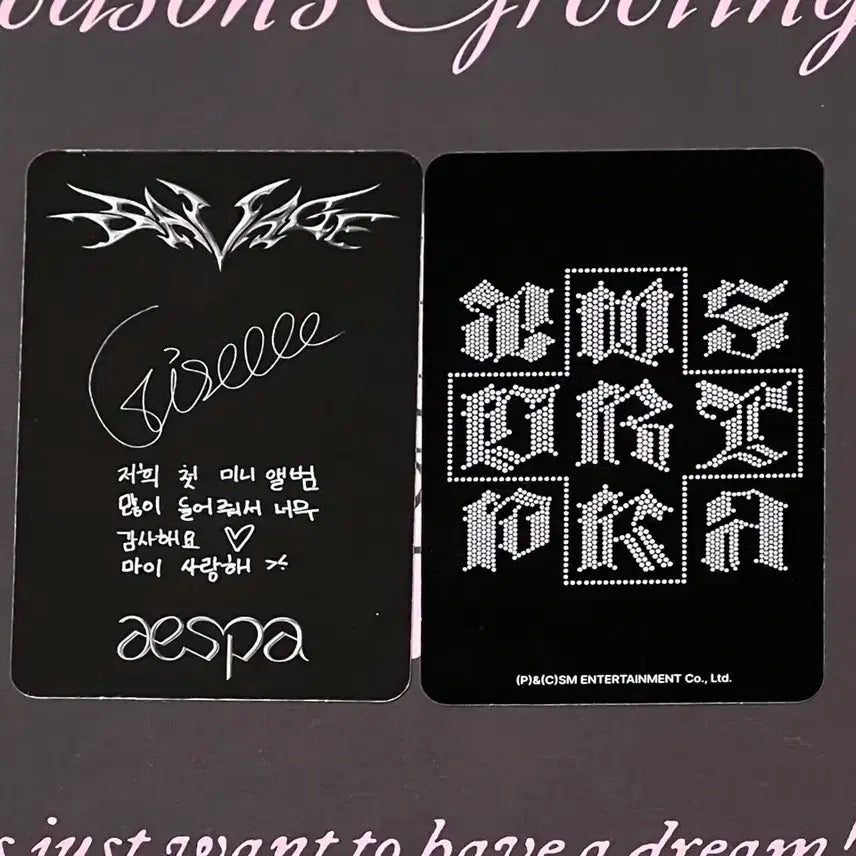 에스파 지젤 포카 2개 판매 세비지 더티워크 앨포 앨범 포토카드 위플래시