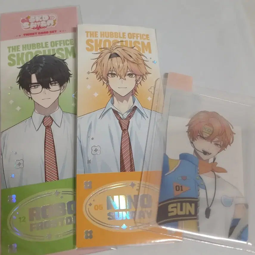 스코시즘 니노,로보 굿즈 일괄 양도