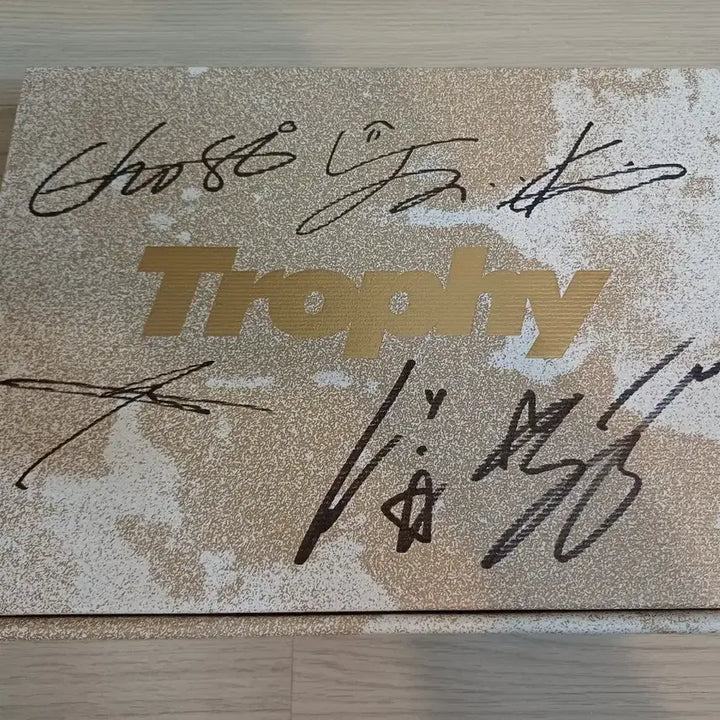 82메이저 트로피 비매 싸인 앨범