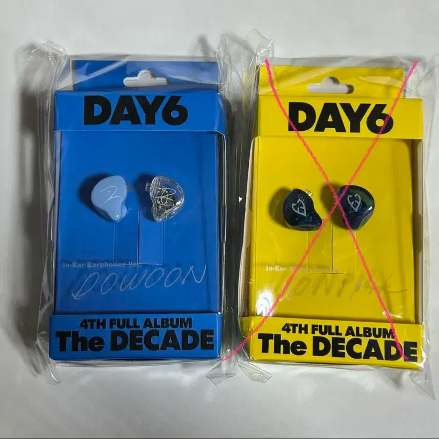 데이식스 인이어 도운 미개본