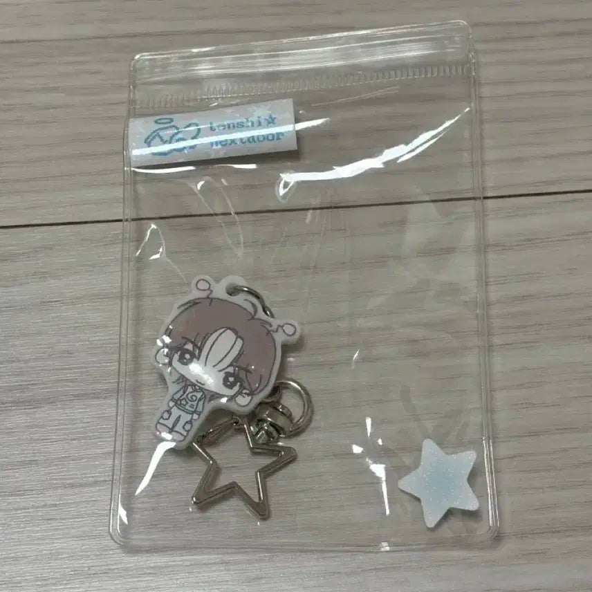 보넥도 이한 김부쫀님 키링 양도