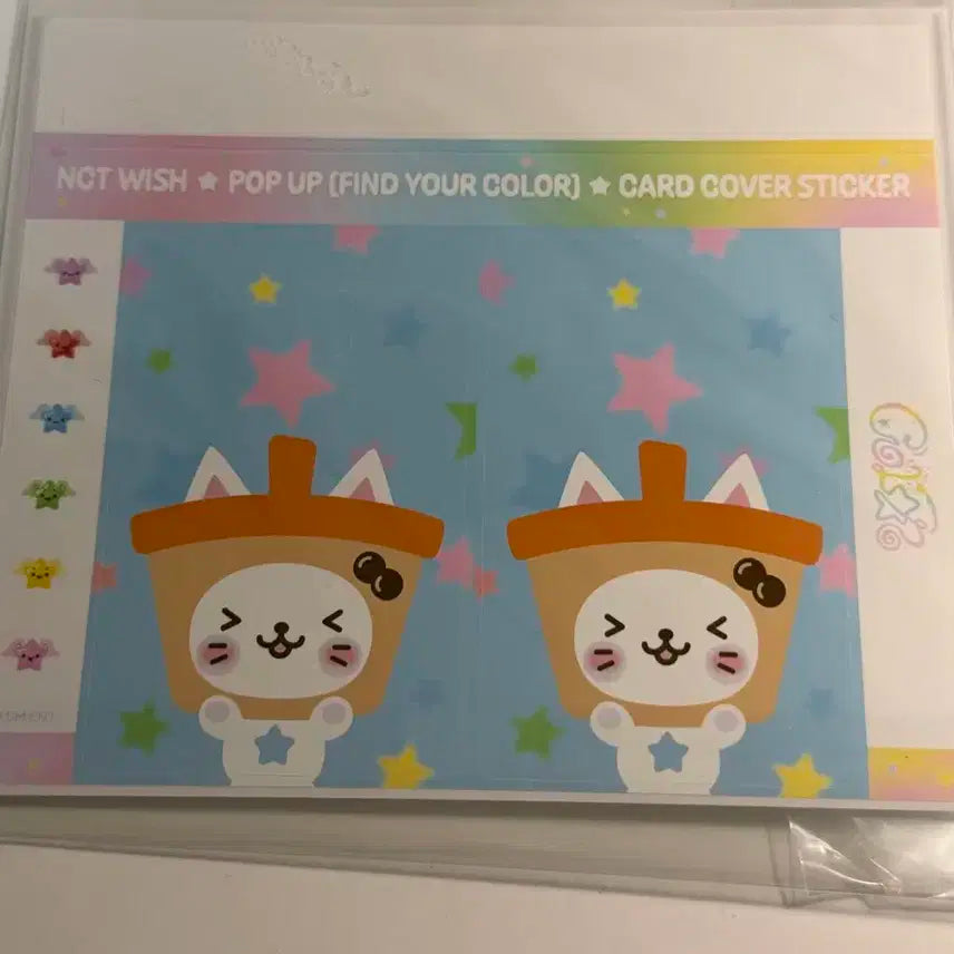 [엔시티 위시] 팝업 버블냥 카드 스티커 유우시