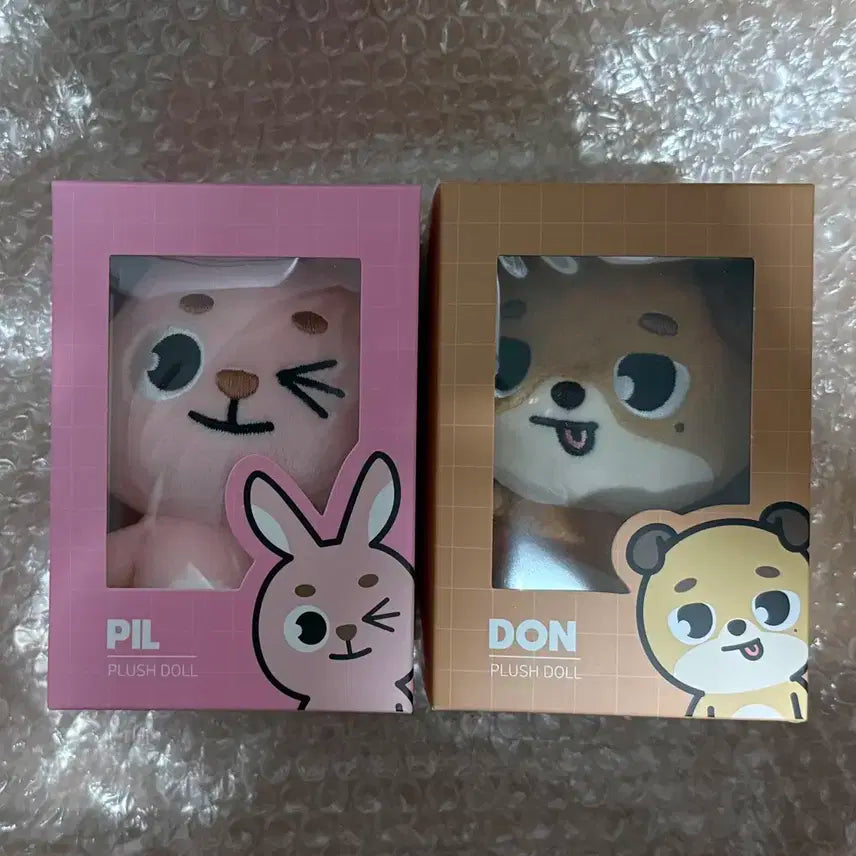 데이식스 데니멀즈 22돈 메롱돈 재판버전 미개봉새상품