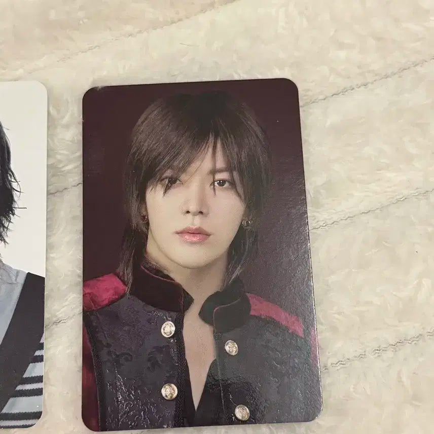 유타 엔시티즌 컨포 일괄