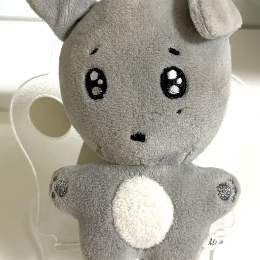 세븐틴 도겸 인형 겸도그 양도