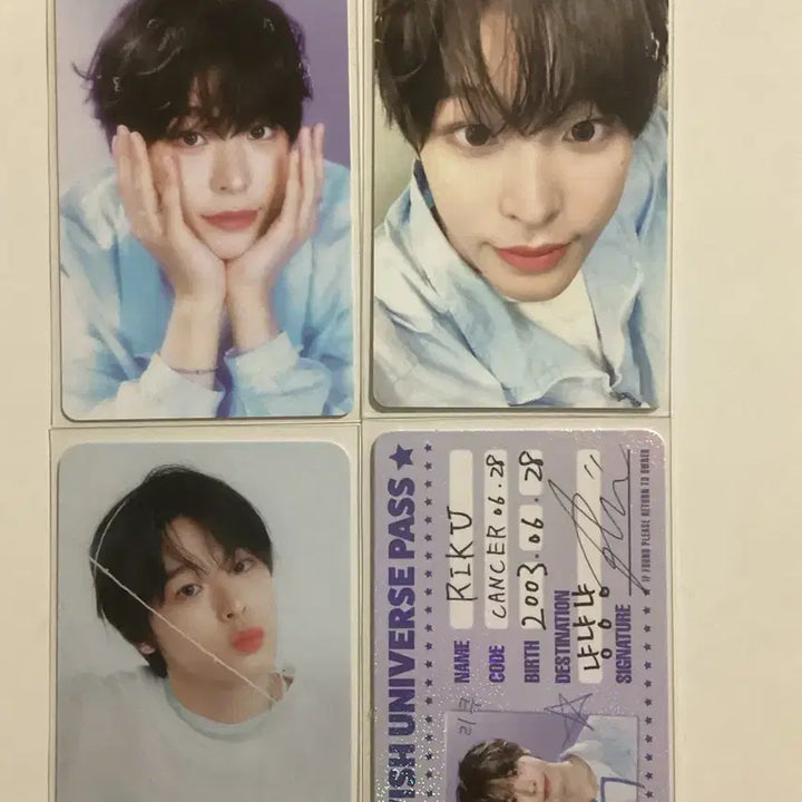 엔시티 위시 2025 시즌그리팅 리쿠 nct wish riku