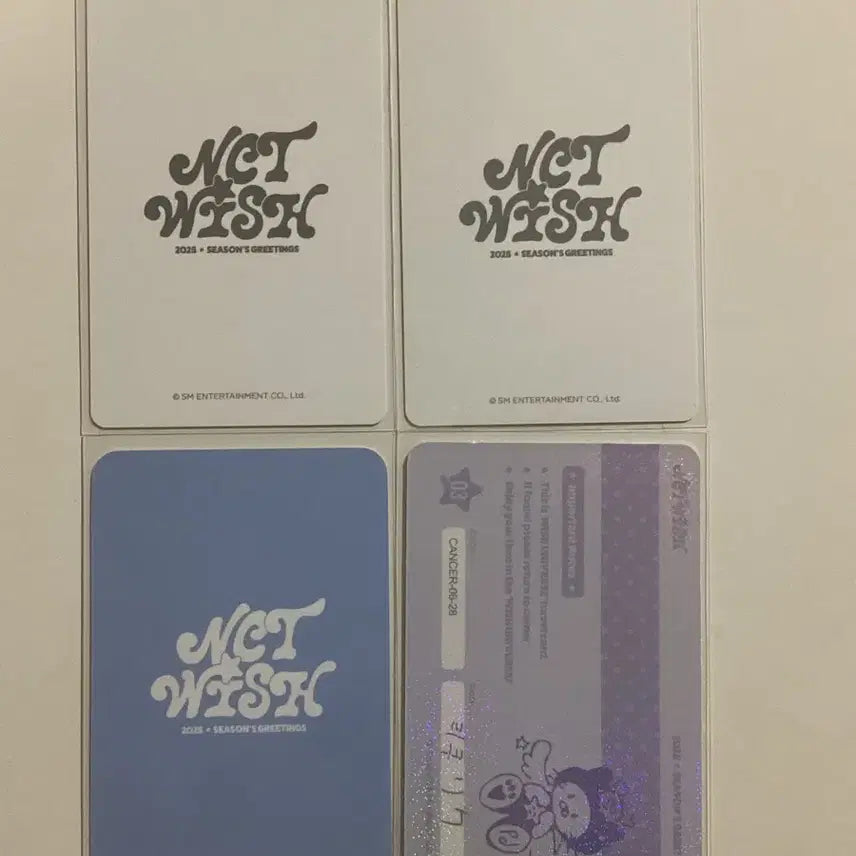 엔시티 위시 2025 시즌그리팅 리쿠 nct wish riku