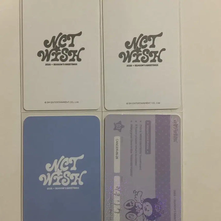 엔시티 위시 2025 시즌그리팅 리쿠 nct wish riku