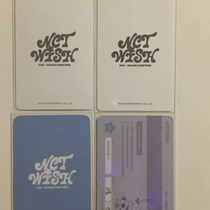 엔시티 위시 2025 시즌그리팅 시온 nct wish sion