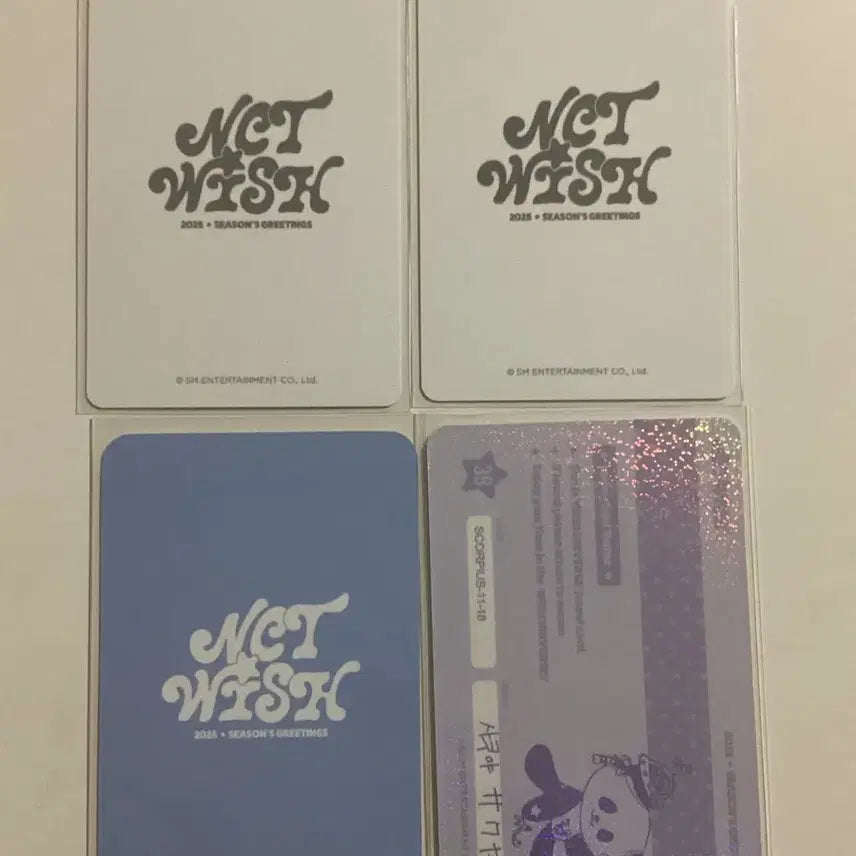 엔시티 위시 2025 시즌그티팅 사쿠야 nct wish sakuya