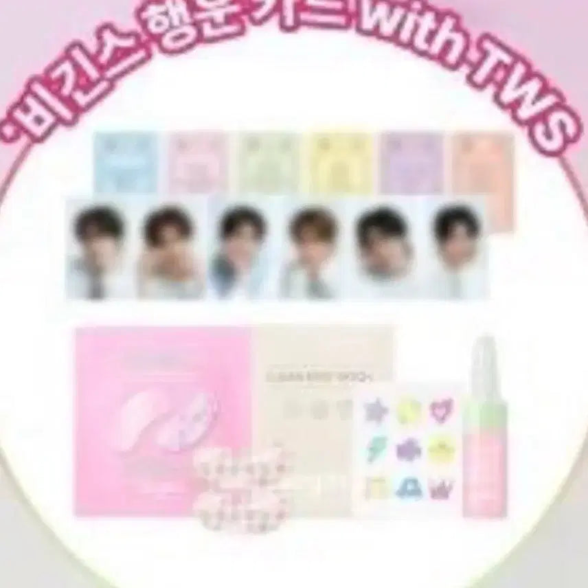 투어스 비긴스 바이 정샘물 행운카드