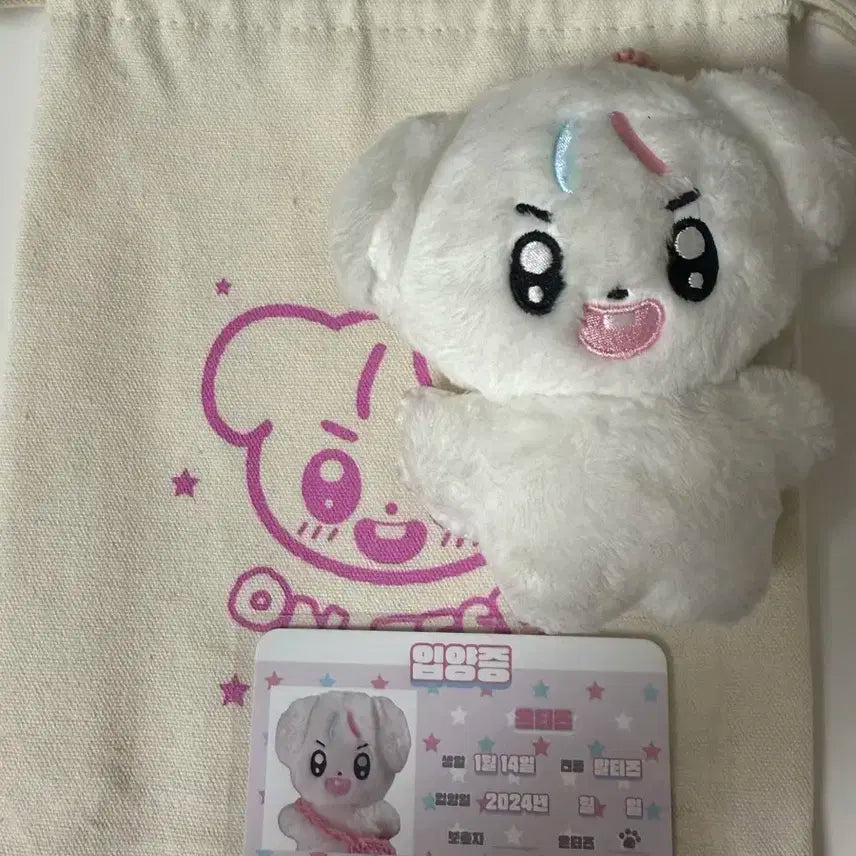 엑스디너리 히어로즈 엑디즈 가온 10cm인형 온티즈