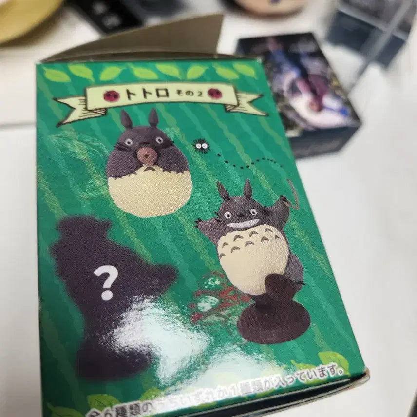 이웃집 토토로 피규어 판매