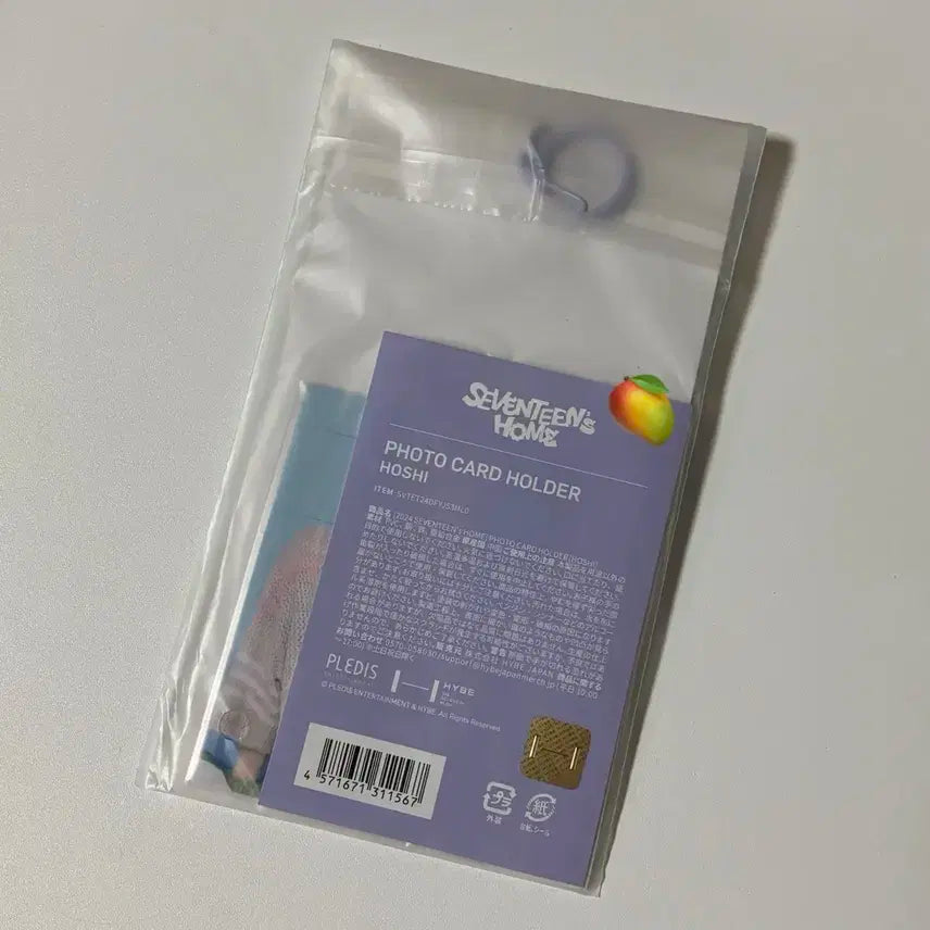 호시) 세븐틴 일본 2024 홈 HOME 포카 홀더 미개봉