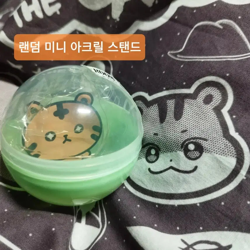 에이티즈 홍중 캐릭터 호이 아크릴 스탠드