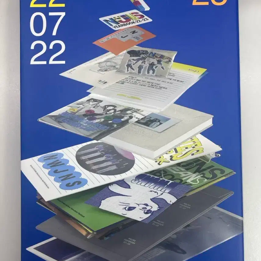 뉴진스 2022-2023 이어북